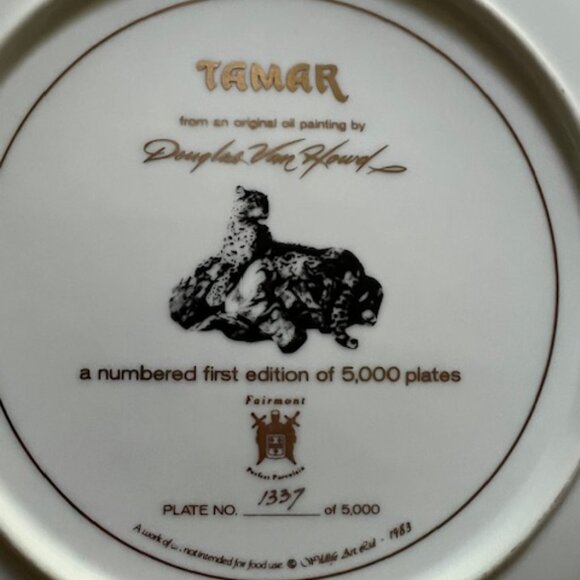 "Tamar" Collector Plate by Douglas Van Dowd - Vintage, EUC - Picture 8 of 9
